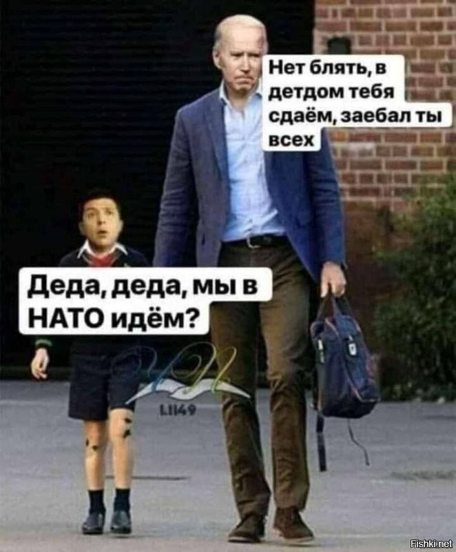 Ставка на СБУ: режим Зеленского опирается на спецслужбы и боится силовиков