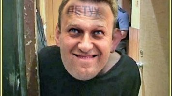 Вечер в хату!