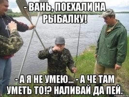 Продолжаем барражировать соцсети