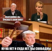 Продолжаем барражировать соцсети