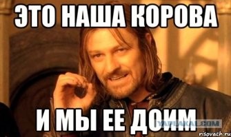 Продолжаем барражировать соцсети