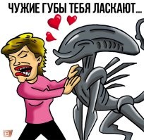 Продолжаем барражировать соцсети