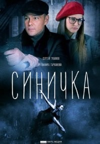 Продолжаем барражировать соцсети