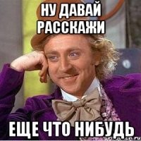 Стыд, унижение, разорение, или когда в твоей жизни появился психолог