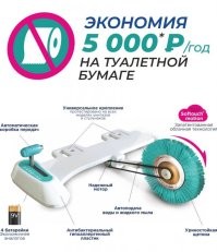 Пранкеры насмехаются над обществом потребления