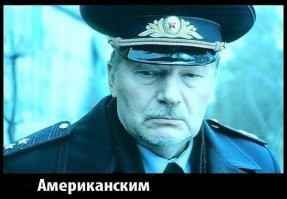 Из серии - "Всё лучшее - детям!"