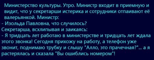 Продолжаем барражировать соцсети