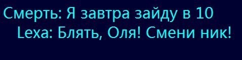Продолжаем барражировать соцсети