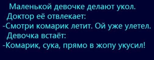 Комментарии и картинки из соцсетей. Свежак за 15 декабря