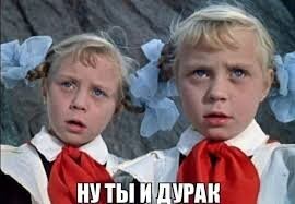 Смешные и познавательные картинки