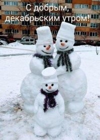 А вот еще...