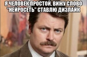 Если бы «Звёздные войны» снимал Андрей Тарковский