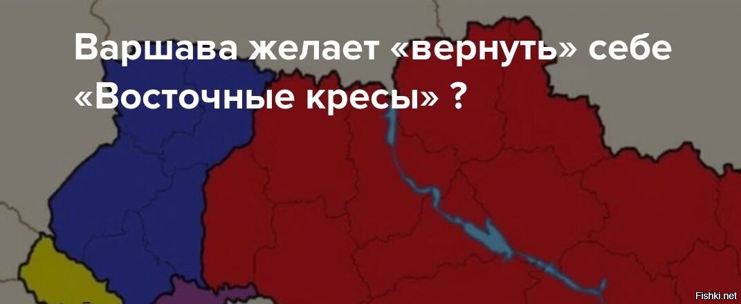 Кресы восточные карта