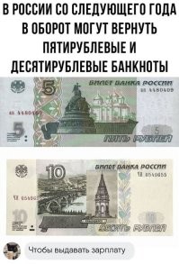 Смешные и познавательные картинки