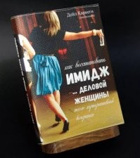 Служебные романы и смерть: ситуации на корпоративах, которых не должно было быть