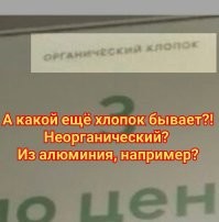 Комментарии и картинки из соцсетей. Свежак за 15 декабря