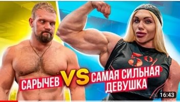 Эти девушки и впрямь впечатляют