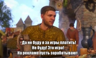 Что происходит в индустрии видеоигр в России