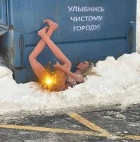 Женщины мусорят в три раза больше мужиков. 
 И это факт.