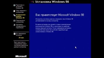 Кот, который не понимает намёков