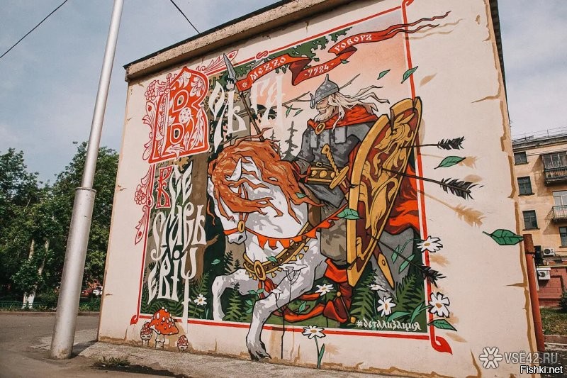 Когда это красиво, почему бы и нет?