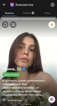 А почему троеточие, где уточнение, куда именно?