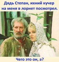 17 удивительных археологических находок