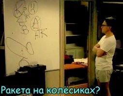 Смешные и познавательные картинки