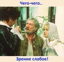 17 удивительных археологических находок