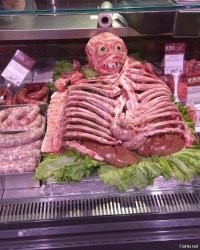 хохлятский гастроном