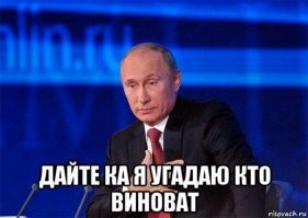 В штаб-квартире польской полиции в Варшаве взорвался гранатомёт из Украины