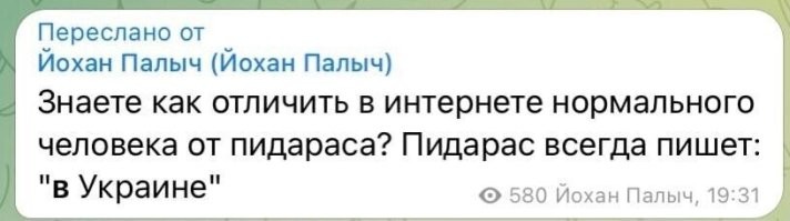 В штаб-квартире польской полиции в Варшаве взорвался гранатомёт из Украины