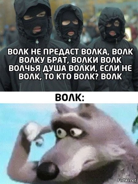 Это из Стэтхема?