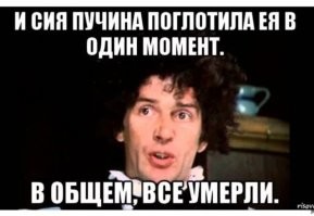 В Берлине лопнул самый большой в мире цилиндрический аквариум на 1 млн литров воды