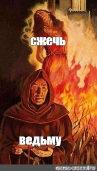 Простая наука: забавный опыт на уроке физики