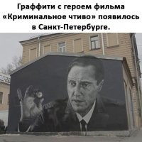 15 творческих «вандалов», которые украшают улицы городов своим искусством