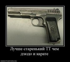 Хельмут Штребль – самый сухой бодибилдер в мире