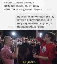 Смешные и познавательные картинки