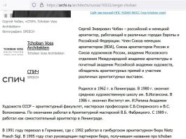 В Берлине лопнул самый большой в мире цилиндрический аквариум на 1 млн литров воды