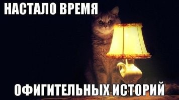 Родители, надеясь на исцеление, поместили дочь в больницу. Но больше её не увидели