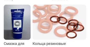 Действительно...