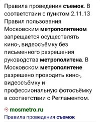 Ай-яй-яй, какой хулиган!