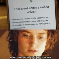 Смешные и познавательные картинки