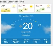 Смешные и познавательные картинки