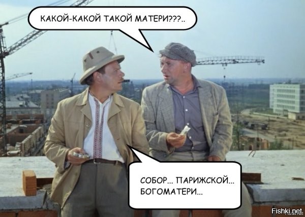 Отец заметил лицо Иисуса в бревне, когда рубил дрова для рождественского костра