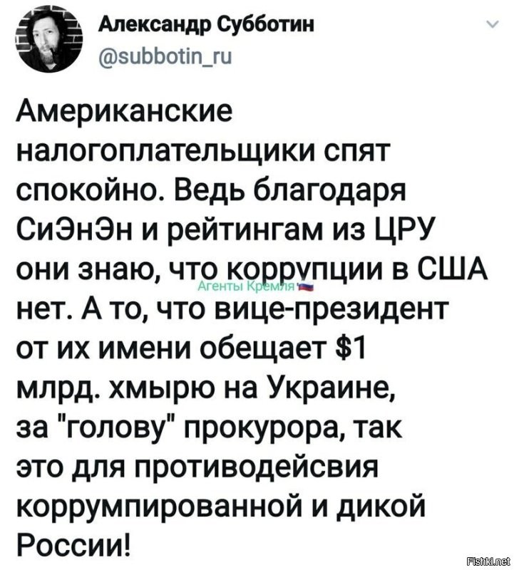 Украина продаёт оружие «налево». Почему США это не остановят