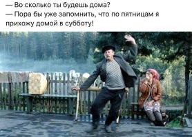 Наталья Тенякова: полвека рука об руку с любимым на экране и в жизни