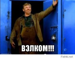 Эпичное ДТП в Ростове-на-Дону