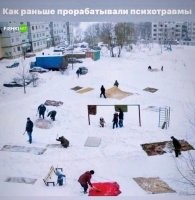 Ой, да не киздите. Это жёны так занимали мужей 31 декабря, чтобы не бухали раньше времени))