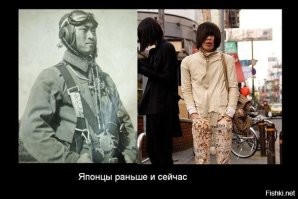 Не только у нас, но и на Востоке оказывается, есть лобызание западного.  Нет чтоб на тамошнем эльфийском, красивый иероглиф сделал,  так нет, надо английскими буквами.
Не то что б я против или осуждаю. Просто печально смотреть, когда даже в твоей стране люди начинают использовать в общении кучу иностранных слов, как будто у них словарного запаса не хватает для того чтоб выразить свою мысль. Я понимаю, что есть заимствованные слова, термины, обороты и сочетания которые зачастую используются в рабочих моментах или в коллективе (ну, среди инженеров, программистов, технологов итд.) Но, ты предложение своей девушке на родном языке сделать не можешь?
Хотя, японцы это одна из наций, которые очень чтут и гордятся своими традициями, самобытностью, историей и вообще считают окружающих если не дикарями, то как минимум слабоумными соседями.
Сто лет назад он бы выложил по правилам каллиграфии эти слова трупами убитых врагов, или вырезал их себе на животе зачитав безумное хайку. В таких личных делах, использование иностранных слов в Японии - считается неуместным. *Считалось ранее.